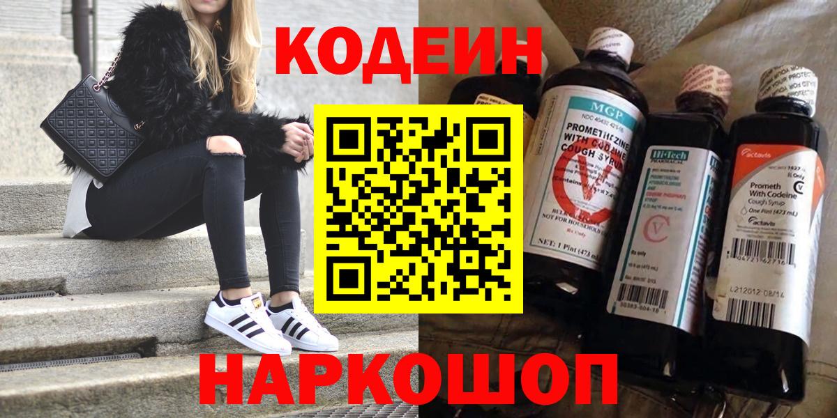 APVP Ейск