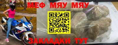 шишки Ивантеевка