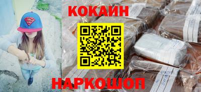 скорость mdpv Балашиха