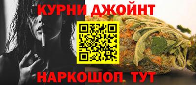 мескалин Балаково
