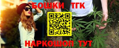 скорость mdpv Балашиха