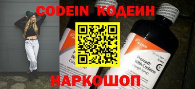 скорость mdpv Балашиха
