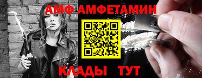 метадон Иваново