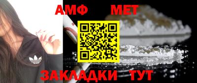 скорость mdpv Балашиха