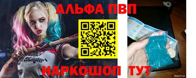метадон Ижевск