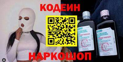 скорость mdpv Балашиха