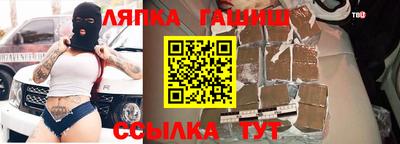 скорость mdpv Балашиха