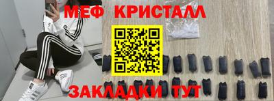 скорость mdpv Балашиха